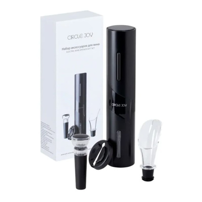 Электрический штопор Bomidi Wine Set 4в1 (CJ-TZ07) Черный