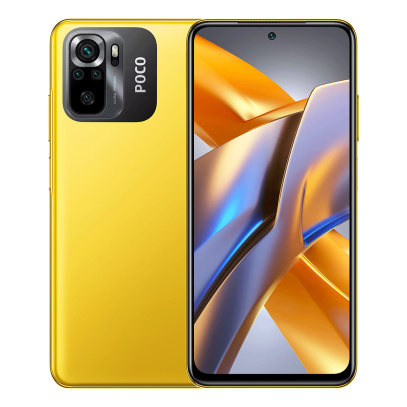 Xiaomi POCO M5s 4/128Gb Yellow, желтый
