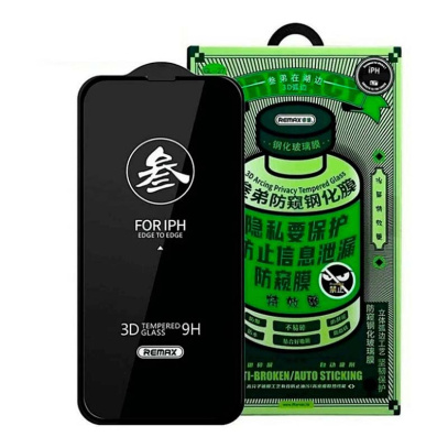 Защитное стекло для iPhone 15/16 SupGlass SG-12 Full Screen Coverage 26° Privacy Glass (6.1), антишпион