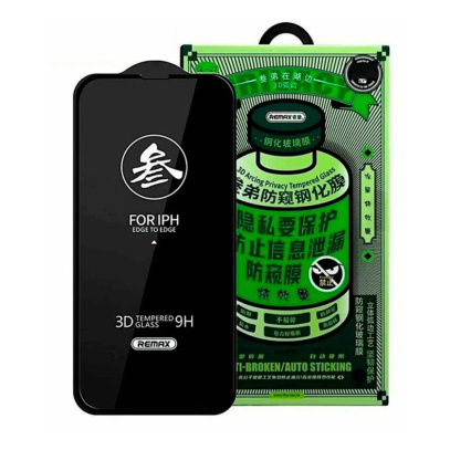 Защитное стекло для iPhone 17 Air Remax антишпион Privacy (GL-27)