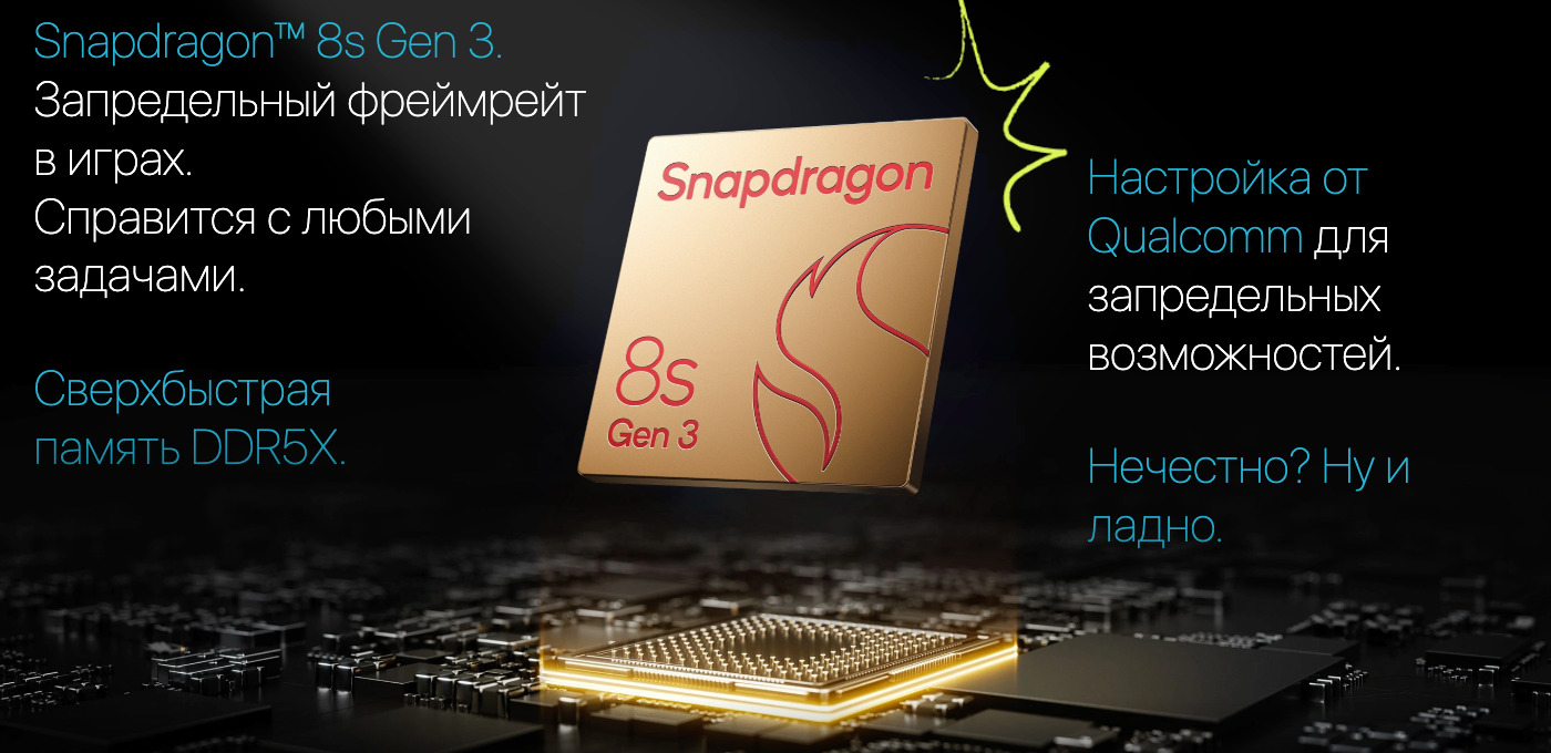 OnePlus-Nord-5 в Самаре OnePlus-Nord-5