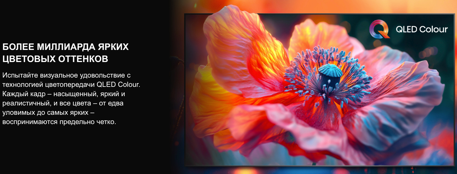 TV-Hisense-32A5Q в Самаре TV-Hisense-32A5Q