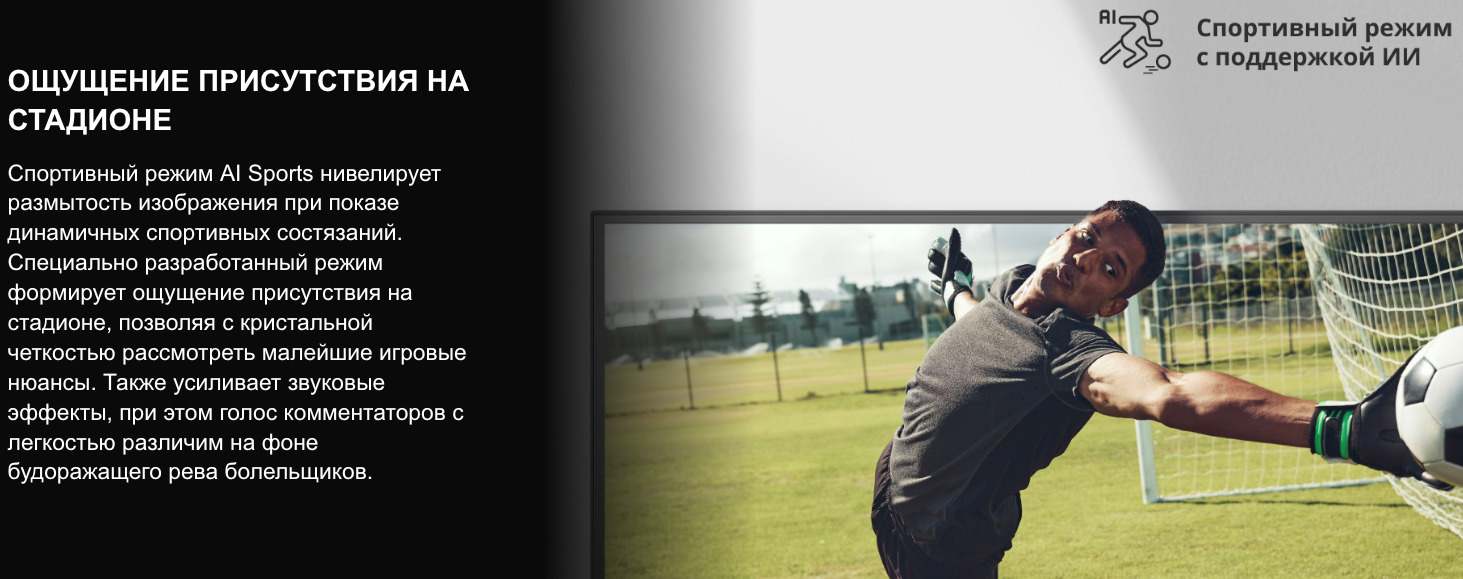 TV-Hisense-32A5Q в Самаре TV-Hisense-32A5Q