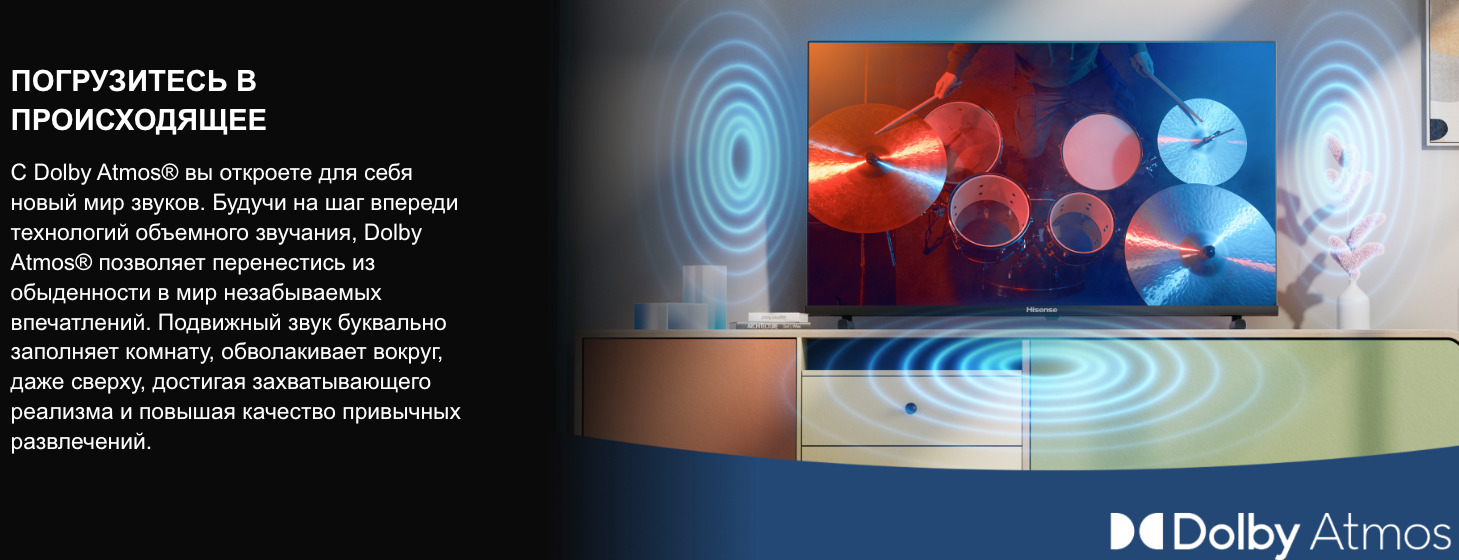 TV-Hisense-32A5Q в Самаре TV-Hisense-32A5Q