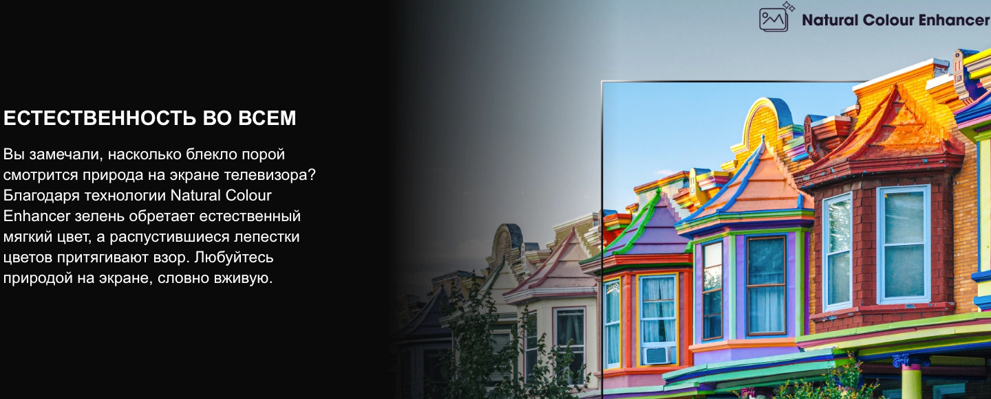 TV-Hisense-40A4Q в Самаре TV-Hisense-40A4Q