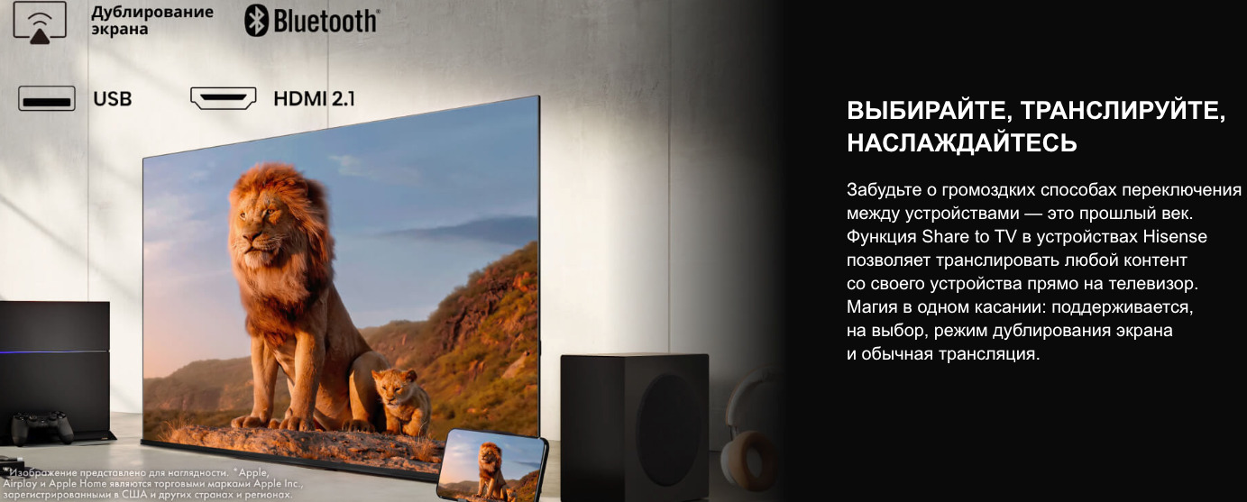 TV-Hisense-55A6Q в Самаре TV-Hisense-55A6Q