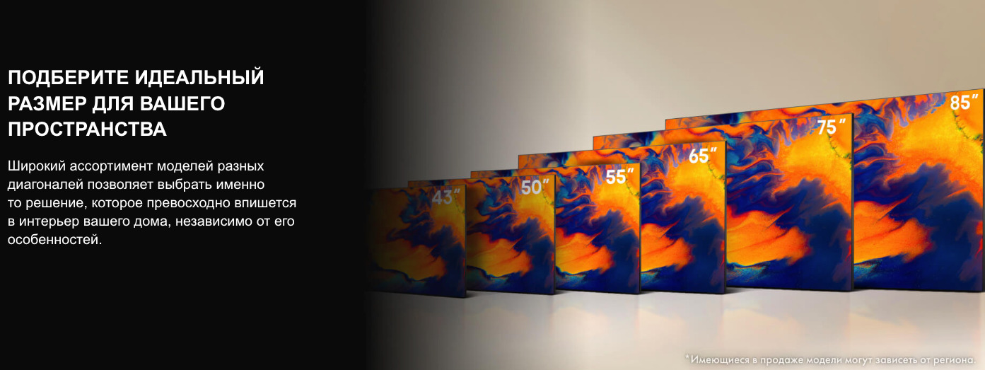 TV-Hisense-55A6Q в Самаре TV-Hisense-55A6Q