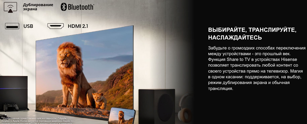 TV-Hisense-65E7Q в Самаре TV-Hisense-65E7Q