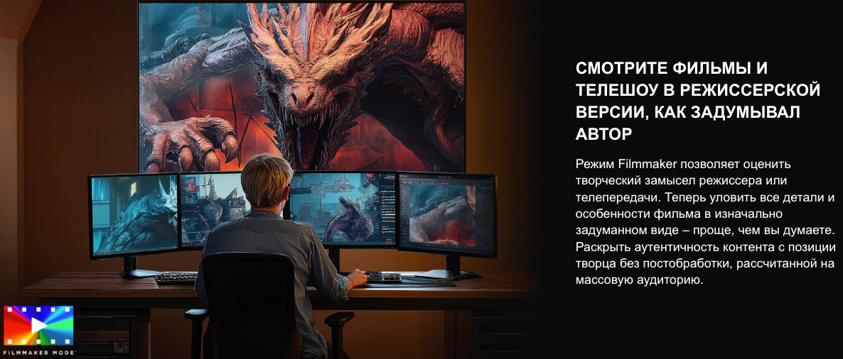 TV-Hisense-65E7Q в Самаре TV-Hisense-65E7Q