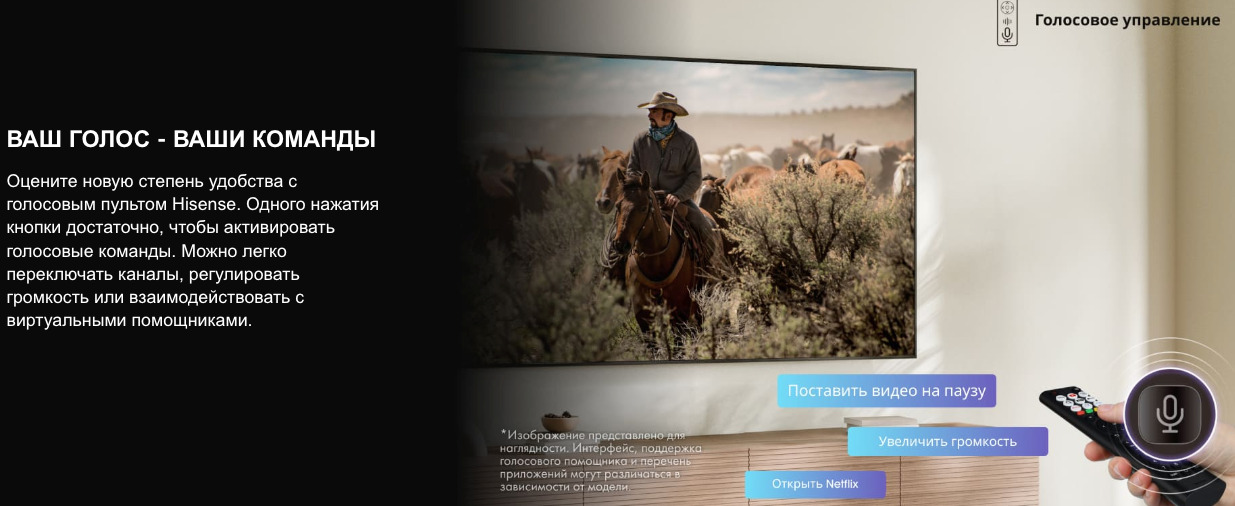 TV-Hisense-65E7Q в Самаре TV-Hisense-65E7Q