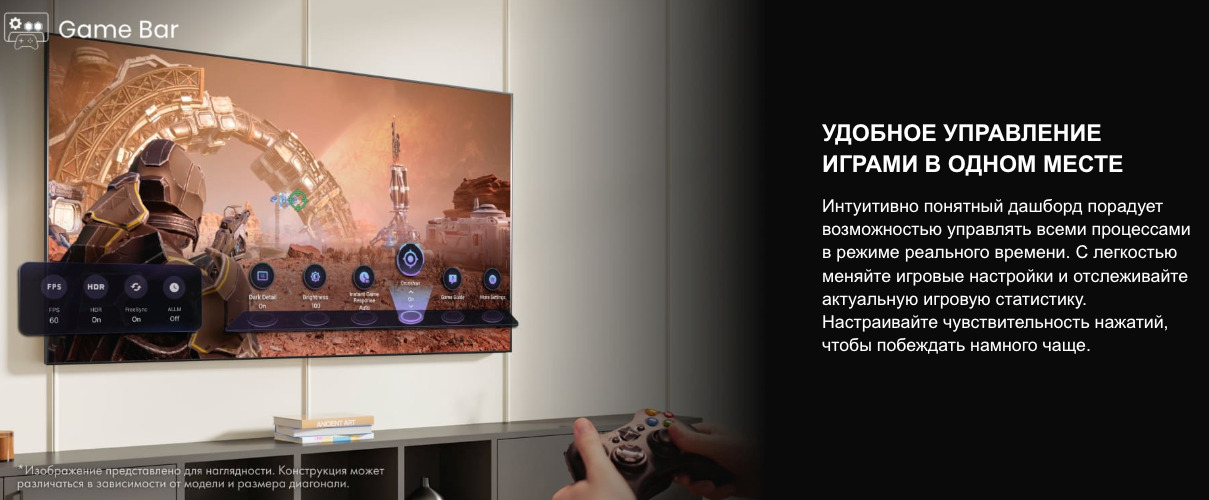 TV-Hisense-65E7Q в Самаре TV-Hisense-65E7Q