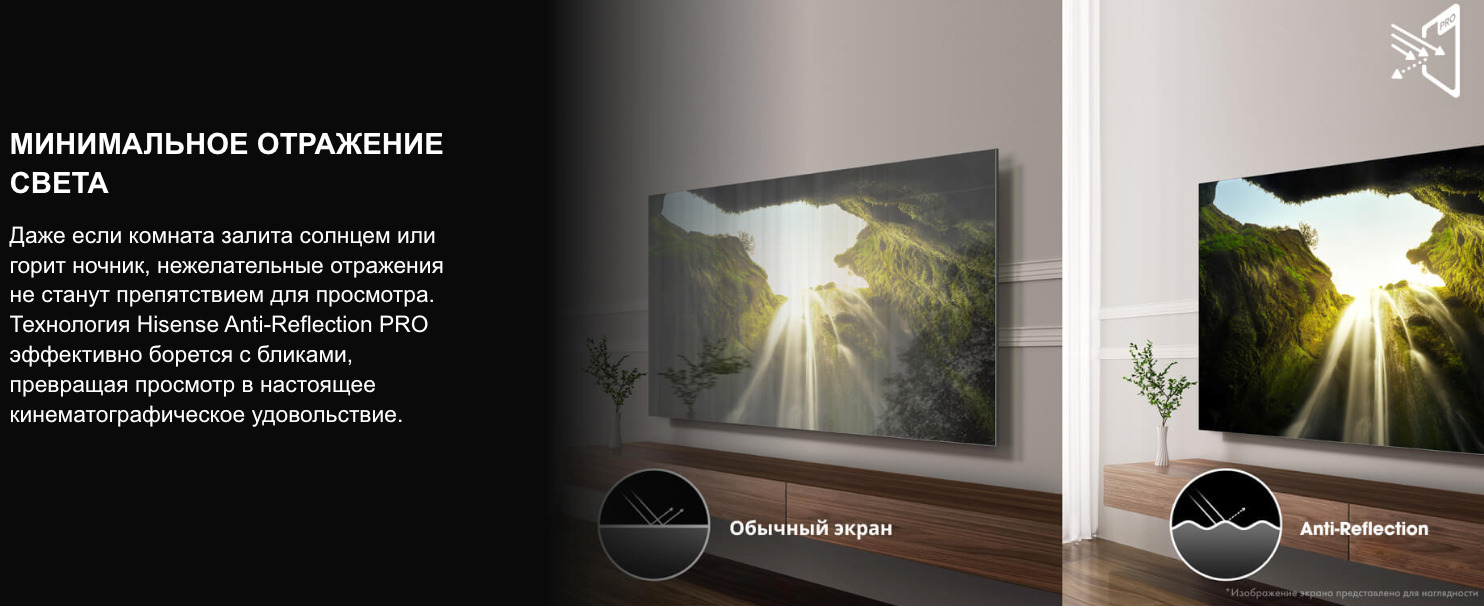 TV-Hisense-65U8Q в Самаре TV-Hisense-65U8Q