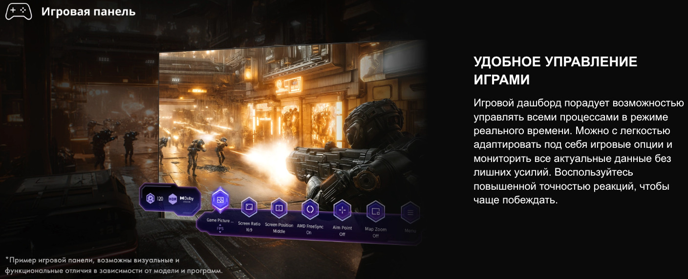 TV-Hisense-75U7Q-PRO в Самаре TV-Hisense-75U7Q-PRO