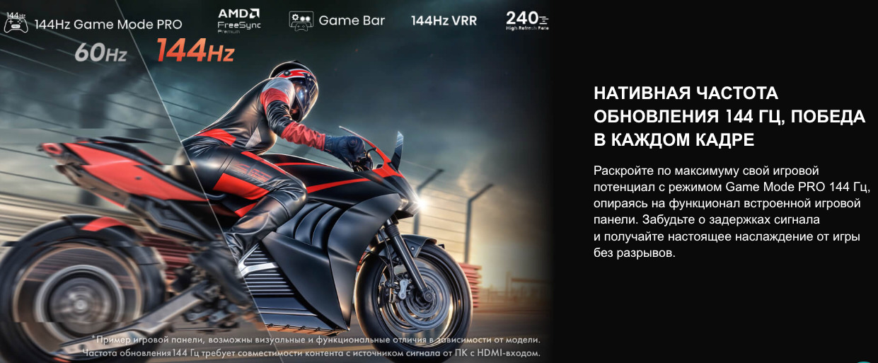 TV-Hisense-75U7Q в Самаре TV-Hisense-75U7Q