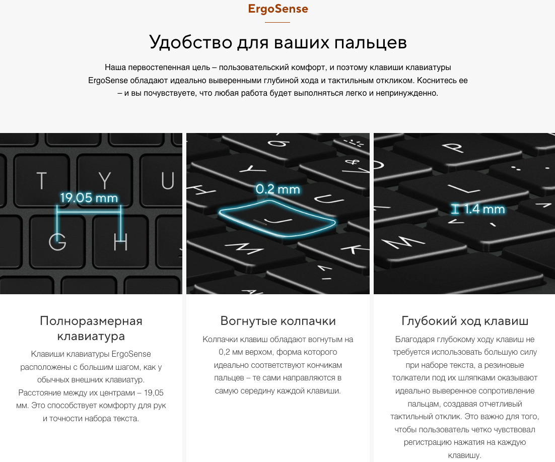 ASUS-VivoBook-Go-15-E1504FA в Самаре ASUS-VivoBook-Go-15-E1504FA