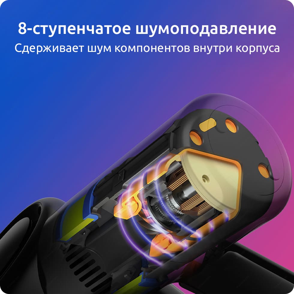 Беспроводной пылесос Dreame V12 Vacuum Cleaner (EU, серый) Беспроводной пылесос Dreame V12 Vacuum Cleaner (EU, серый)