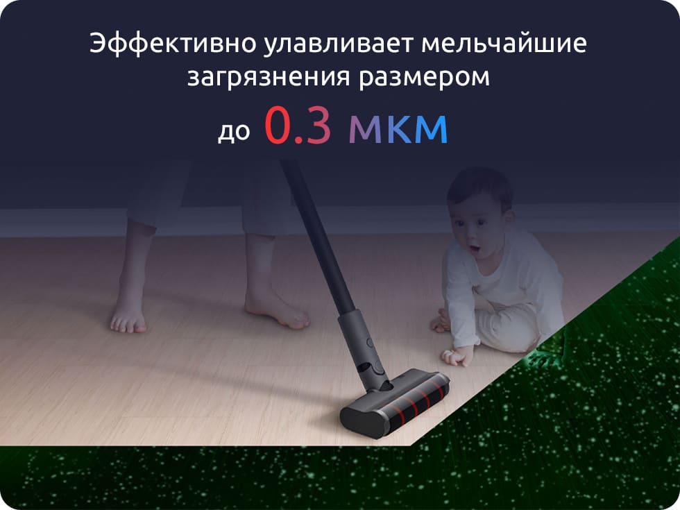 Беспроводной пылесос Dreame V12 Vacuum Cleaner (EU, серый) Беспроводной пылесос Dreame V12 Vacuum Cleaner (EU, серый)