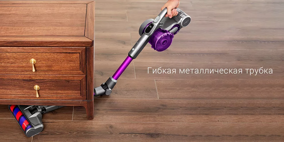 Беспроводной ручной пылесос Xiaomi Jimmy JV85 Pro