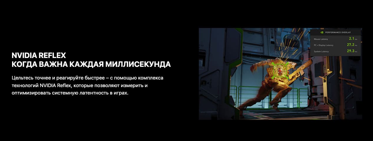 Ноутбук MSI Katana 17 (B13UCX-1428XRU) Core i5 13420H/16Gb/512Gb SSD/NV RTX2050 4Gb/17.3