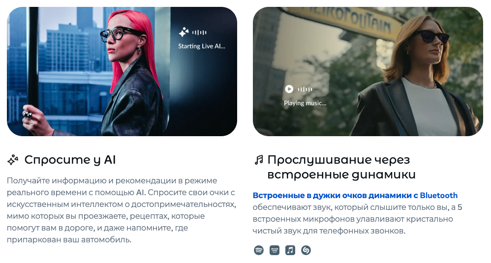 ray-ban-wayfarer-gen-2