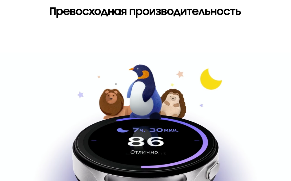 samsung-galaxy-watch7