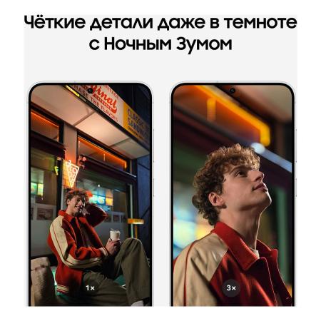 Samsung Galaxy S24+ 12/256Gb Marble Gray, серый Samsung Galaxy S24+ 12/256Gb Marble Gray, серый