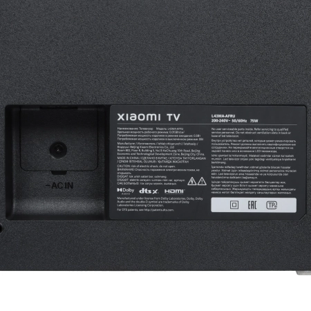 Телевизор Xiaomi TV A43 2025 RU 43" Full HD, 60 Гц, Smart TV (L43MA-AFRU) Black, черный Телевизор Xiaomi TV A43 2025 RU 43" Full HD, 60 Гц, Smart TV (L43MA-AFRU) Black, черный