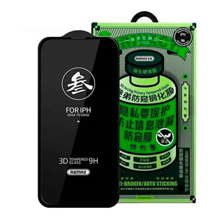 Защитное стекло для iPhone 13/13Pro/14  SupGlass SG-12 Full Screen Coverage 26° Privacy Glass (6.1), антишпион