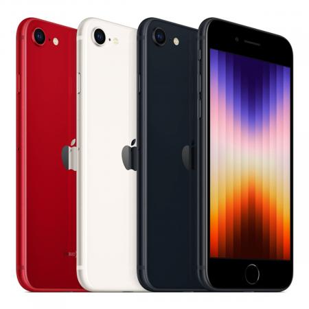 Apple iPhone SE (2022) 256Gb Starlight, белый Apple iPhone SE (2022) 256Gb Starlight, белый