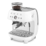 Кофемашина эспрессо со встроенной кофемолкой SMEG 50s style (EGF03WHEU) Белый Кофемашина эспрессо со встроенной кофемолкой SMEG 50s style (EGF03WHEU) Белый