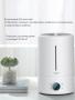 Увлажнитель воздуха Xiaomi Deerma Air Humidifier 5L (DEM-F628S) Белый Увлажнитель воздуха Xiaomi Deerma Air Humidifier 5L (DEM-F628S) Белый