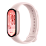 Фитнес-браслет Xiaomi Band 10 Rose Pink Global, розовый Фитнес-браслет Xiaomi Band 10 Rose Pink Global, розовый