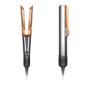 Выпрямитель для волос Dyson AirStrait HT01 (CN/HK) Nickel/Copper, никель/медь Выпрямитель для волос Dyson AirStrait HT01 (CN/HK) Nickel/Copper, никель/медь