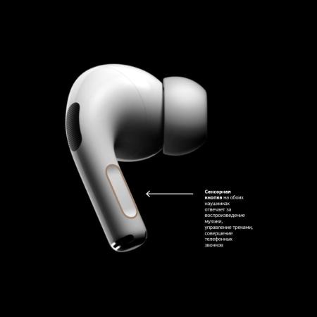 Беспроводные наушники с микрофоном Deppa Air Pro, TWS, BT 5.1, 250 мАч, QI, IPX4 (44167) Белый Беспроводные наушники с микрофоном Deppa Air Pro, TWS, BT 5.1, 250 мАч, QI, IPX4 (44167) Белый