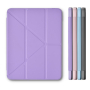 Чехол WiWU для iPad Pro 11" (2024) Defender Protective Case (JD-103) Purple, фиолетовый Чехол WiWU для iPad Pro 11" (2024) Defender Protective Case (JD-103) Purple, фиолетовый
