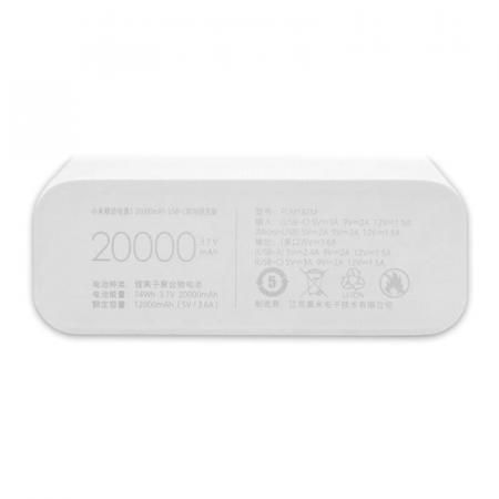 Портативный аккумулятор Xiaomi Mi Power Bank 3 20000mAh 18W (PLM18ZM) Белый Портативный аккумулятор Xiaomi Mi Power Bank 3 20000mAh 18W (PLM18ZM) Белый