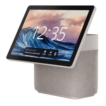 Умная колонка Яндекс.Станция Дуо Макс Бежевый Умная колонка Яндекс.Станция Дуо Макс Бежевый