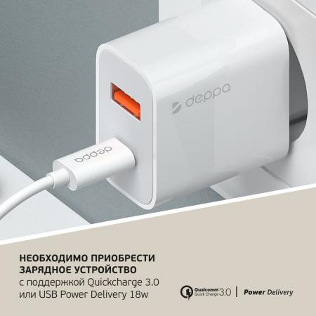 Зарядная станция Deppa 3в1 Charging Stand Neo 20W (24017) White, белый Зарядная станция Deppa 3в1 Charging Stand Neo 20W (24017) White, белый
