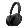 Беспроводные наушники Sony (WH-1000XM5) Black, черный Беспроводные наушники Sony (WH-1000XM5) Black, черный