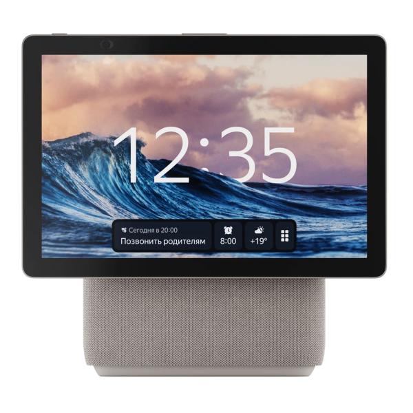 Умная колонка Яндекс.Станция Дуо Макс (Алиса) Бежевый