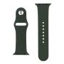 Силиконовый ремешок для Apple Watch 42/44/45 мм Темно-зеленый Силиконовый ремешок для Apple Watch 42/44/45 мм Темно-зеленый
