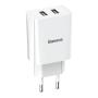 Сетевое зарядное устройство Baseus Speed Mini Dual USB Charger 10,5 Вт TC-012 (CCFS-R02) Белый