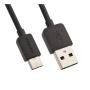 USB кабель REMAX "DATA CABLE" Type-C (RC-006a) Черный USB кабель REMAX "DATA CABLE" Type-C (RC-006a) Черный