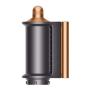 Стайлер Dyson AirWrap Complete Long HS05 (CN/HK) Nickel/Copper, никель/медь Стайлер Dyson AirWrap Complete Long HS05 (CN/HK) Nickel/Copper, никель/медь