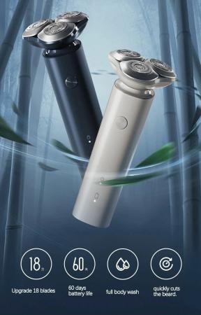 Электробритва Xiaomi Mijia S101 (BHR6968CN) Бежевый Электробритва Xiaomi Mijia S101 (BHR6968CN) Бежевый