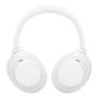 Беспроводные наушники Sony (WH-1000XM4) White, белый Беспроводные наушники Sony (WH-1000XM4) White, белый