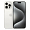 Apple iPhone 15 Pro Max 512Gb White Titanium, белый титан