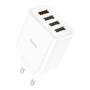 Сетевое зарядное устройство USB hoco. QC3.0 4USB порта 28,5 Вт (C102A) Белый Сетевое зарядное устройство USB hoco. QC3.0 4USB порта 28,5 Вт (C102A) Белый
