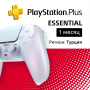 ПО: PS Plus Essential на 1 месяц (Турция) ПО: PS Plus Essential на 1 месяц (Турция)