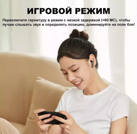 Наушники беспроводные JBL T280 TWS X2 Black, чёрный Наушники беспроводные JBL T280 TWS X2 Black, чёрный